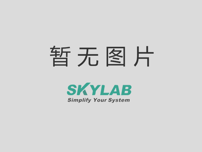 SKYLAB WiFi模块相关小知识