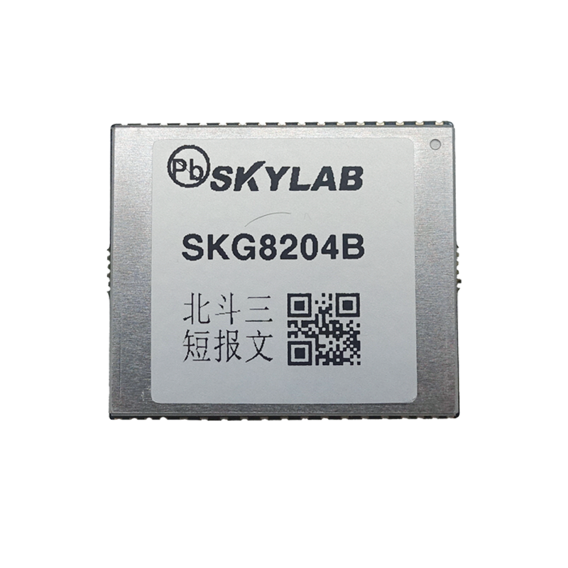 SKG8204B纯北斗三号区域短报文通信模块